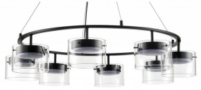 Подвесная люстра Lumion Natalina 8232/8 в Челябинске - cheliabinsk.ok-mebel.com | фото