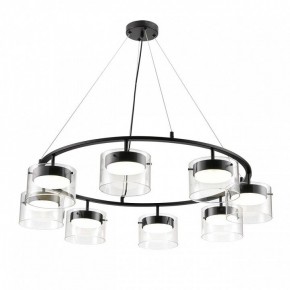 Подвесная люстра Lumion Natalina 8232/8 в Челябинске - cheliabinsk.ok-mebel.com | фото 2