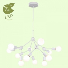 Подвесная люстра Lussole Kenner GRLSP-8270 в Челябинске - cheliabinsk.ok-mebel.com | фото 3