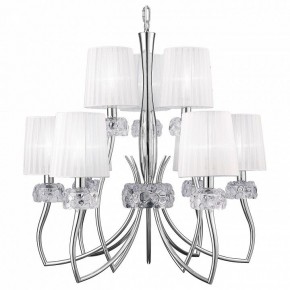 Подвесная люстра Mantra Loewe 4630 в Челябинске - cheliabinsk.ok-mebel.com | фото 2