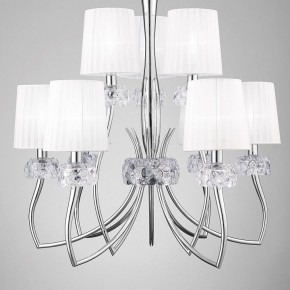 Подвесная люстра Mantra Loewe 4630 в Челябинске - cheliabinsk.ok-mebel.com | фото 4