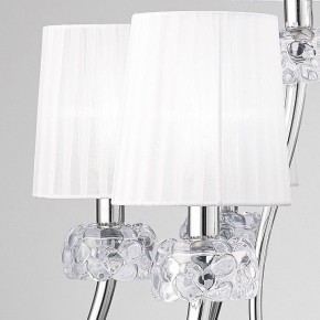 Подвесная люстра Mantra Loewe 4630 в Челябинске - cheliabinsk.ok-mebel.com | фото 5