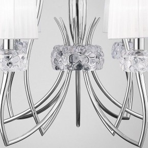Подвесная люстра Mantra Loewe 4630 в Челябинске - cheliabinsk.ok-mebel.com | фото 7