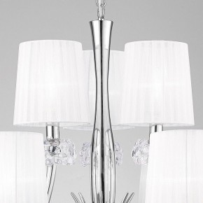 Подвесная люстра Mantra Loewe 4630 в Челябинске - cheliabinsk.ok-mebel.com | фото 9