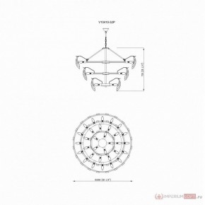 Подвесная люстра Moderli Justine MD_V10410-32P base_V10410-32P glass, V10410-32P base+V10410-32P glass, УТ000035371 в Челябинске - cheliabinsk.ok-mebel.com | фото 4