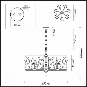 Подвесная люстра Odeon Light Elegante 4878/7 в Челябинске - cheliabinsk.ok-mebel.com | фото 4