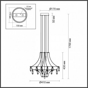 Подвесная люстра Odeon Light Flamenco 7000/35L в Челябинске - cheliabinsk.ok-mebel.com | фото 6