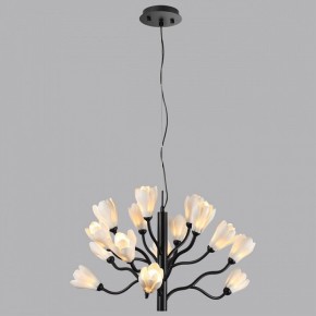 Подвесная люстра Odeon Light Gardi 5090/15 в Челябинске - cheliabinsk.ok-mebel.com | фото 4