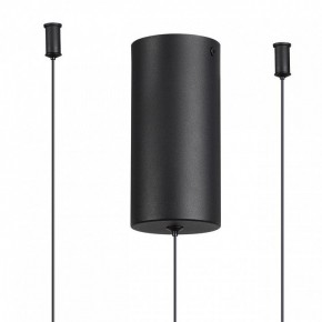 Подвесная люстра Odeon Light Keanu 7026/52L в Челябинске - cheliabinsk.ok-mebel.com | фото 6