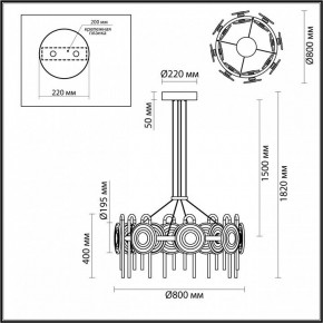 Подвесная люстра Odeon Light Magnet 5407/92L в Челябинске - cheliabinsk.ok-mebel.com | фото 6