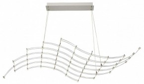 Подвесная люстра Odeon Light Welkin 7057/45L в Челябинске - cheliabinsk.ok-mebel.com | фото 2