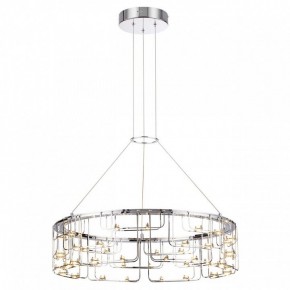 Подвесная люстра Odeon Light ZAHA 7059/44L в Челябинске - cheliabinsk.ok-mebel.com | фото 4