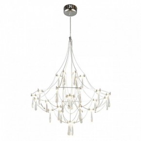 Подвесная люстра Omnilux Perelli OML-29603-30 в Челябинске - cheliabinsk.ok-mebel.com | фото 2