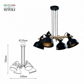 Подвесная люстра Rivoli Nathalie Б0050325 в Челябинске - cheliabinsk.ok-mebel.com | фото 6