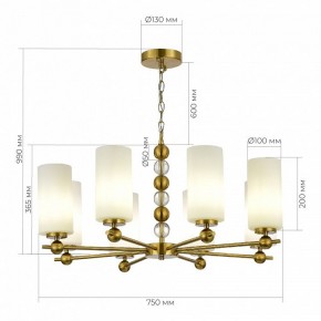 Подвесная люстра ST-Luce AURORA SL2003.303.08 в Челябинске - cheliabinsk.ok-mebel.com | фото 4