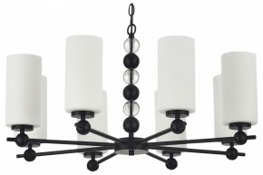 Подвесная люстра ST-Luce AURORA SL2003.403.08 в Челябинске - cheliabinsk.ok-mebel.com | фото