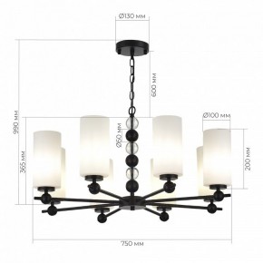 Подвесная люстра ST-Luce AURORA SL2003.403.08 в Челябинске - cheliabinsk.ok-mebel.com | фото 4