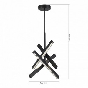 Подвесная люстра ST-Luce EUCLIDICS SL1018.413.04 в Челябинске - cheliabinsk.ok-mebel.com | фото 6