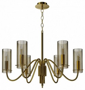 Подвесная люстра ST-Luce SANTORI SL2005.303.06 в Челябинске - cheliabinsk.ok-mebel.com | фото 5