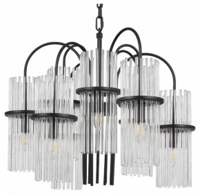 Подвесная люстра ST-Luce TASSE SL6145.403.09 в Челябинске - cheliabinsk.ok-mebel.com | фото