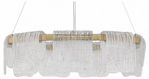 Подвесная люстра ST-Luce VOILE SL6021.203.54 в Челябинске - cheliabinsk.ok-mebel.com | фото