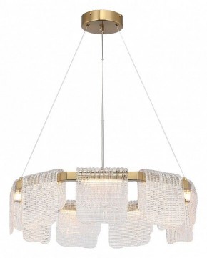 Подвесная люстра ST-Luce VOILE SL6021.203.54 в Челябинске - cheliabinsk.ok-mebel.com | фото 3