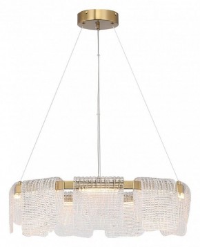 Подвесная люстра ST-Luce VOILE SL6021.203.54 в Челябинске - cheliabinsk.ok-mebel.com | фото 4