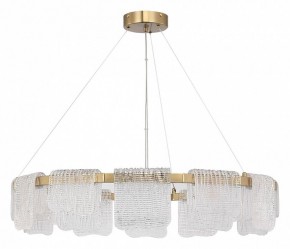 Подвесная люстра ST-Luce VOILE SL6021.203.66 в Челябинске - cheliabinsk.ok-mebel.com | фото 2