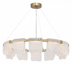 Подвесная люстра ST-Luce VOILE SL6021.203.66 в Челябинске - cheliabinsk.ok-mebel.com | фото 3