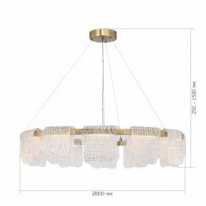 Подвесная люстра ST-Luce VOILE SL6021.203.66 в Челябинске - cheliabinsk.ok-mebel.com | фото 5