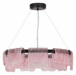 Подвесная люстра ST-Luce VOILE SL6021.403.54 в Челябинске - cheliabinsk.ok-mebel.com | фото 2