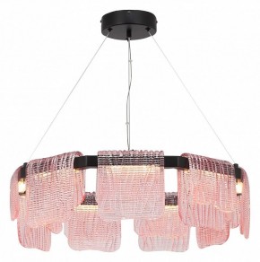 Подвесная люстра ST-Luce VOILE SL6021.403.54 в Челябинске - cheliabinsk.ok-mebel.com | фото 3