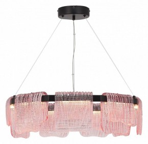 Подвесная люстра ST-Luce VOILE SL6021.403.54 в Челябинске - cheliabinsk.ok-mebel.com | фото 4