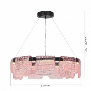 Подвесная люстра ST-Luce VOILE SL6021.403.54 в Челябинске - cheliabinsk.ok-mebel.com | фото 5