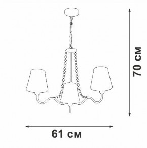 Подвесная люстра Vitaluce V1848 V1848-8/3 в Челябинске - cheliabinsk.ok-mebel.com | фото 7