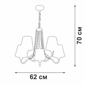 Подвесная люстра Vitaluce V1848 V1848-8/5 в Челябинске - cheliabinsk.ok-mebel.com | фото 6