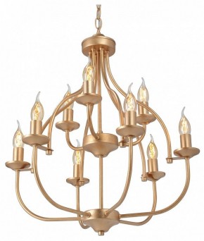 Подвесная люстра Vitaluce V1863 V1863-8/9 в Челябинске - cheliabinsk.ok-mebel.com | фото