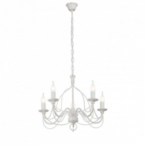 Подвесная люстра Vitaluce V1867 V1867-0/5 в Челябинске - cheliabinsk.ok-mebel.com | фото