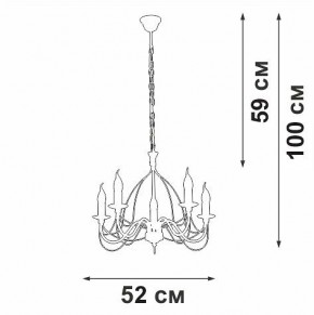Подвесная люстра Vitaluce V18670 V18670-1/5 в Челябинске - cheliabinsk.ok-mebel.com | фото 3