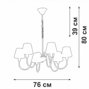 Подвесная люстра Vitaluce V1868 V1868-8/6 в Челябинске - cheliabinsk.ok-mebel.com | фото 6