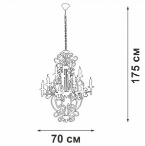 Подвесная люстра Vitaluce V1873 V1873-1/9 в Челябинске - cheliabinsk.ok-mebel.com | фото 4