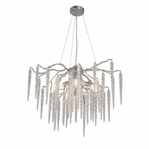 Подвесная люстра Vitaluce V2875 V2875-9/7S в Челябинске - cheliabinsk.ok-mebel.com | фото 2