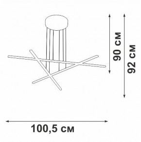 Подвесная люстра Vitaluce V3051 V3051-0/3S в Челябинске - cheliabinsk.ok-mebel.com | фото 4