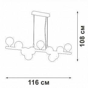 Подвесная люстра Vitaluce V49860 V49860-8/11S в Челябинске - cheliabinsk.ok-mebel.com | фото 3