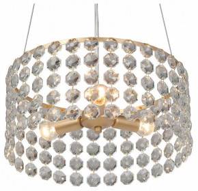 Подвесная люстра Vitaluce V5329 V5329-8/3S в Челябинске - cheliabinsk.ok-mebel.com | фото