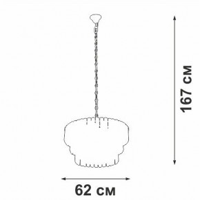 Подвесная люстра Vitaluce V5353 V5353-8/11 в Челябинске - cheliabinsk.ok-mebel.com | фото 3