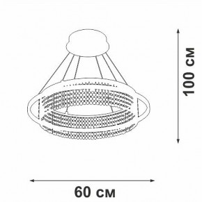 Подвесная люстра Vitaluce V5400 V5400-0/1S в Челябинске - cheliabinsk.ok-mebel.com | фото 5