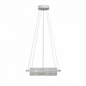 Подвесная люстра Vitaluce V54000 V54000-0/1S в Челябинске - cheliabinsk.ok-mebel.com | фото 4