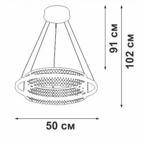 Подвесная люстра Vitaluce V54000 V54000-0/1S в Челябинске - cheliabinsk.ok-mebel.com | фото 5
