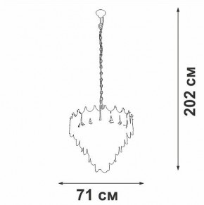 Подвесная люстра Vitaluce V5813 V5813-8/17 в Челябинске - cheliabinsk.ok-mebel.com | фото 3